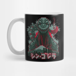 God of Death Mug